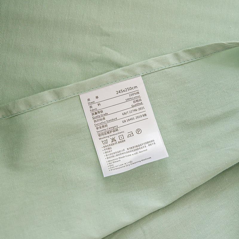 Cotton Embroidery Patch Embroidery Four-piece Cotton Quilt Cover Sheet Double Quilt Cover Sheet Bedding Set