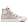 Converse Chuck 70 Tri-Panel High Color Block - Light Silver Pink Clay Unisex Sneakers Egret 172936C