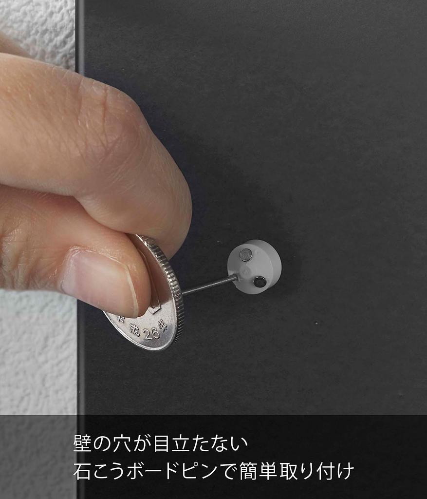 Yamazaki Tower Yoga Mat Hanger Compatible with Drywall Includes Drywall Tweezers and Wood 3cm W x D x 8cm H Perfect for Training Mat Hides Hole