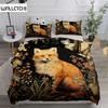 Комплект постельного белья Victorian William Morris Fox Duvet Cover Set King Queen Double Full Twin Single Size