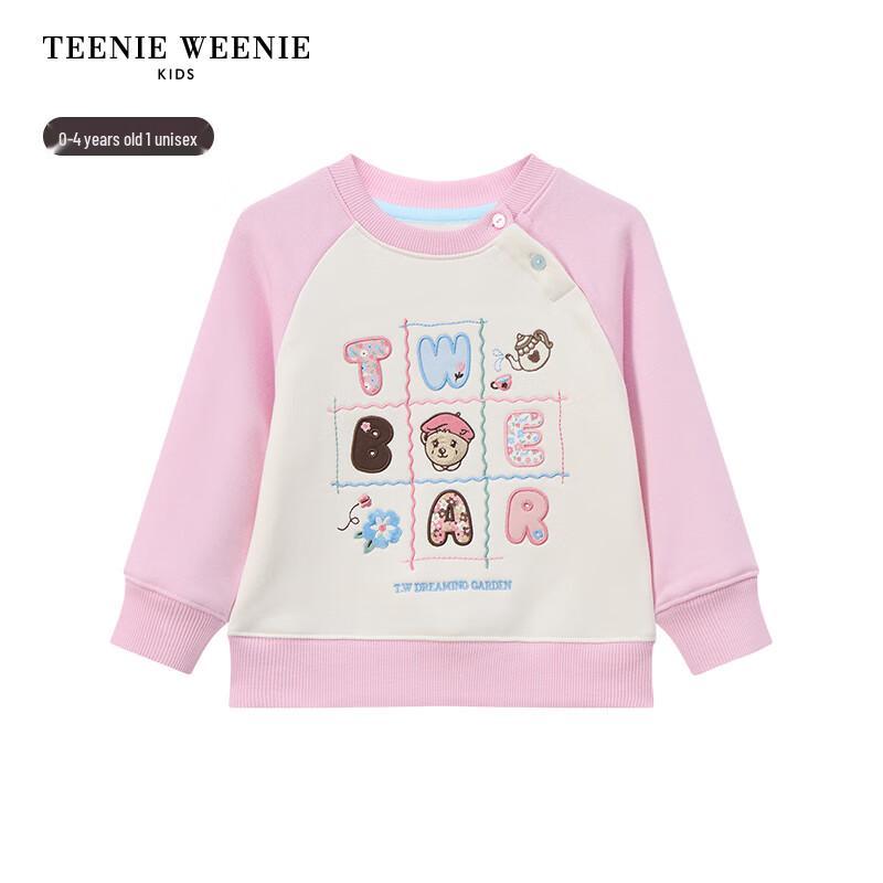 Teenie Weenie Детская унисекс толстовка с цветовыми блоками и плюшевой подкладкой, реглан, 2025