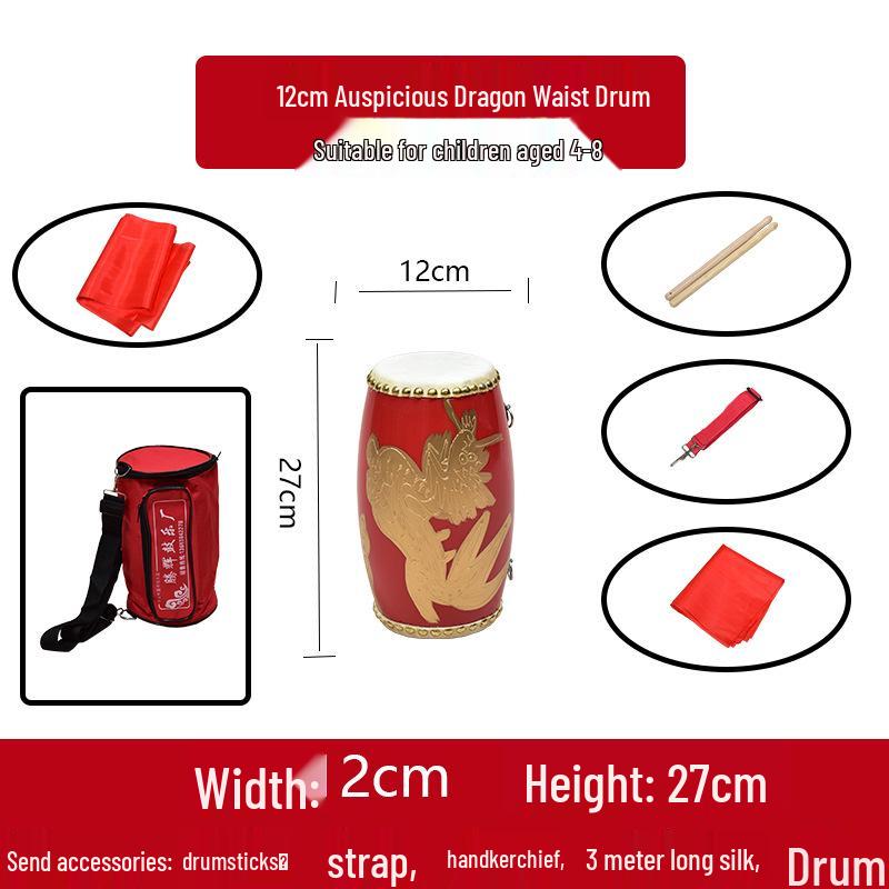 Барабан-пояс из коровьей кожи для всех возрастов: Танцевальный и ударный инструмент для взрослых, малышей и пожилых