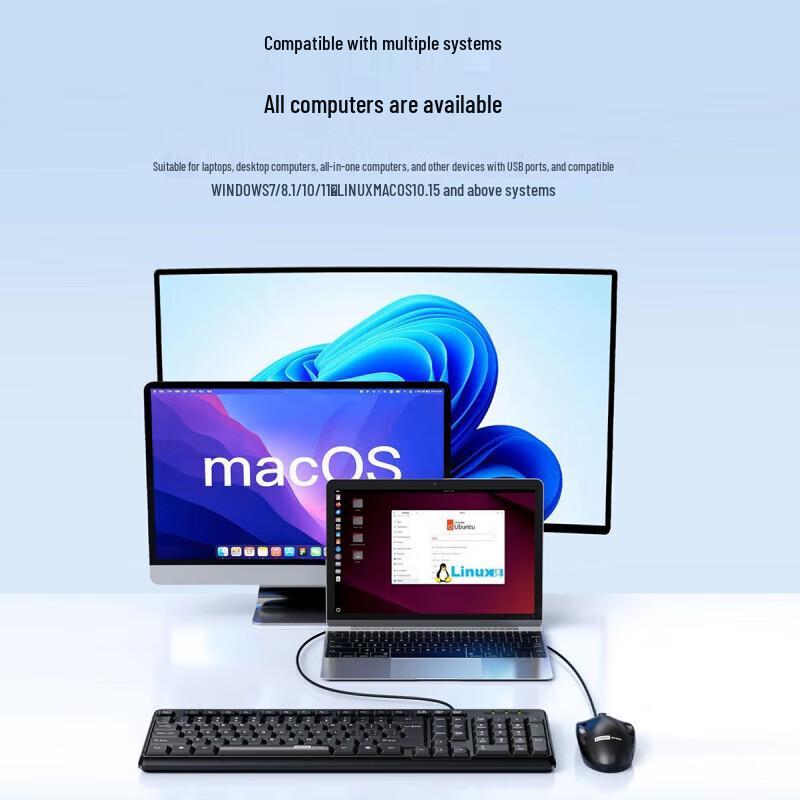 Lenovo PW11 Ergonomic Wired Keyboard and Mouse Combo