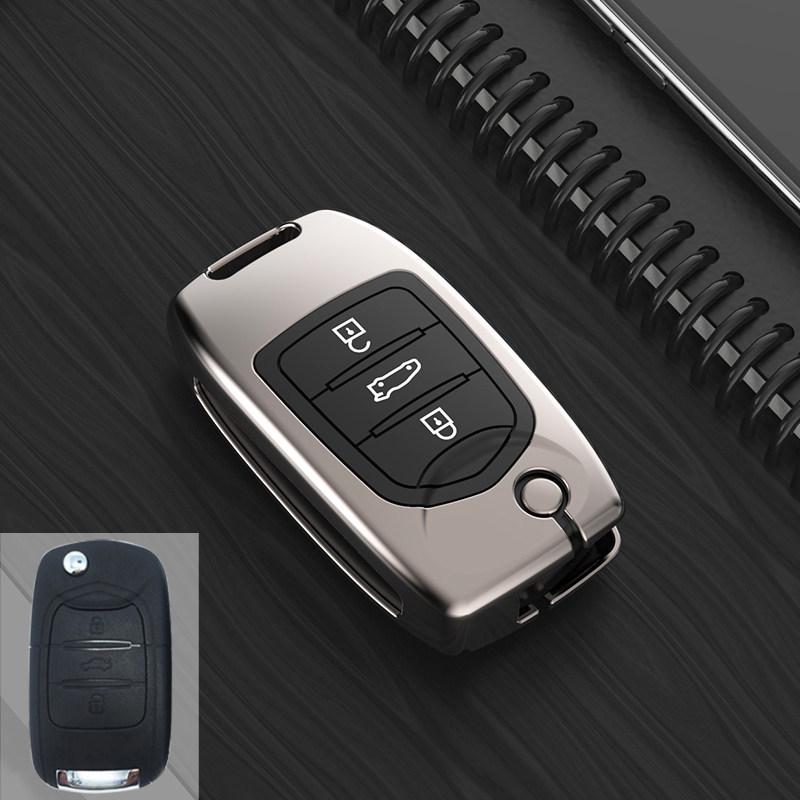 Baojun Car Key Cover for 730, 560, 360, 510, 530, E100, and 310W Models
