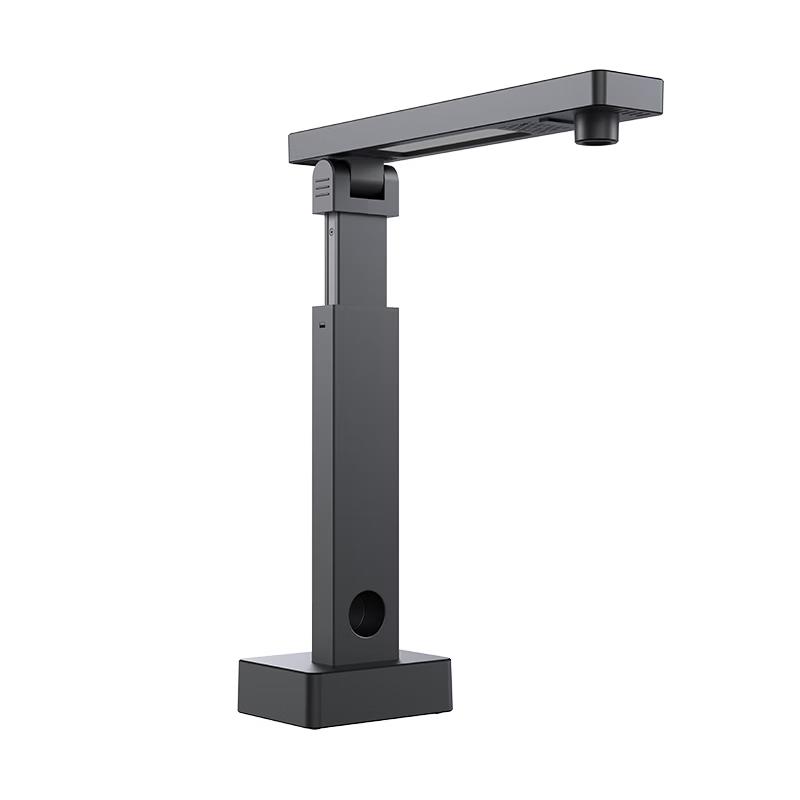 Eloam S2200A3 16MP A3 Document Camera Scanner CN plug (adapter included)