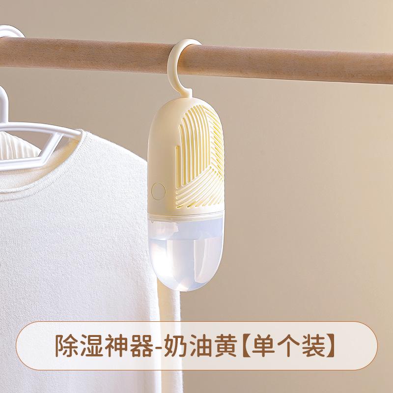 Влагостойкий осушитель, осушитель, мешок с водосборником для ванной комнаты, гардероб, многоразовый эффективный мешок для осушения