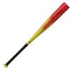 Rawlings Baseball Bat for 5150 Metal Junior/Jr. Kids, Softball, BJ5F5150, Red/Yellow, 75cm,