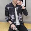 Весенне-осенняя мужская куртка-бомбер на молнии, мужская повседневная уличная одежда в стиле хип-хоп, облегающее пальто-пилот, мужская одежда