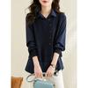 Real Two-piece Shirt for Women's Autumn Clothes New Loose Casual Shirt Sweater Jacket Fashionable Vest Long-sleeved Top