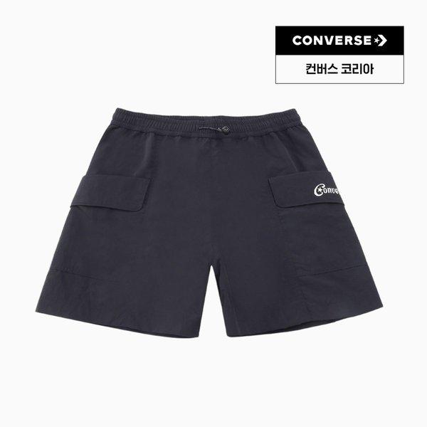 Converse Women Cool Fill Shorts Total Eclipse Wcj777 Ghm