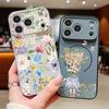 Чехол с цветочным узором для девочки для iPhone 17 Pro Max Funda iPhone 16 15 14 13 Pro Max Магнитный Для Magsafe Гибридный Тонкий Матовый Чехол
