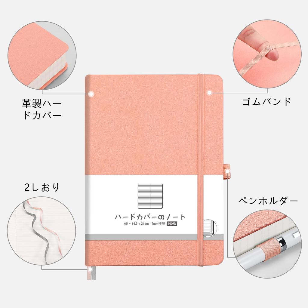 AHGXG A5 Горизонтальная линовка A 160 Классический W x Колледж Работа Путешествия Розовый Блокнот, (7 мм в клетку), Листы, Блокнот, Размер 14,6 см 21,3 см В, Дневник, Журнал,