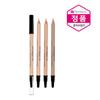 Makeup Perfector Concealer / Strong Cover Adhesion Aegyo Skin Concealer, 1 Piece