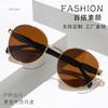 Small Frame Metal Oval Sunglasses Women For Men Luxury  Designer Vintage Steampunk Sunglasses Popular Retro Shades UV400