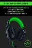 Razer BlackShark V2 Special Edition Gaming with USB Sound USB THX 50mm Unidirectional Noise Lightweight Compatible with Xbox Authorized Retailer