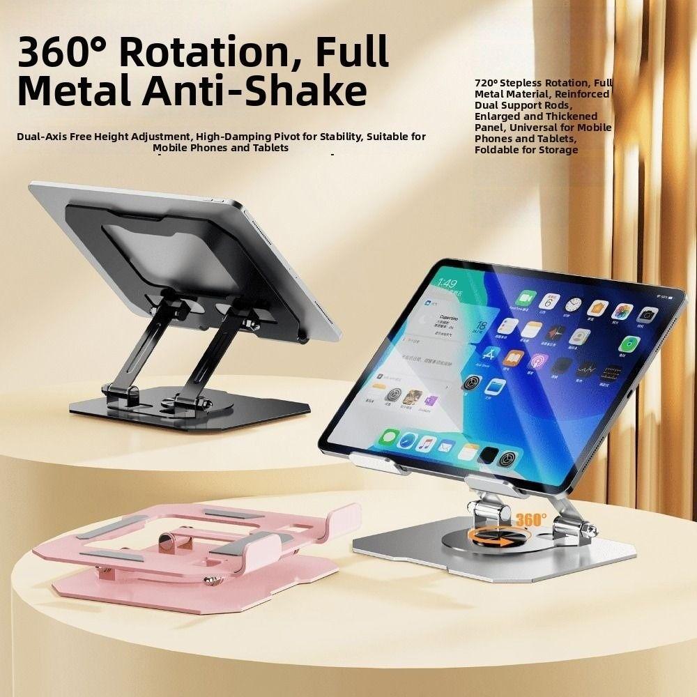 Adjustable Cellphone Holder 360° Rotation Laptop Support Bracket School Office Supplies