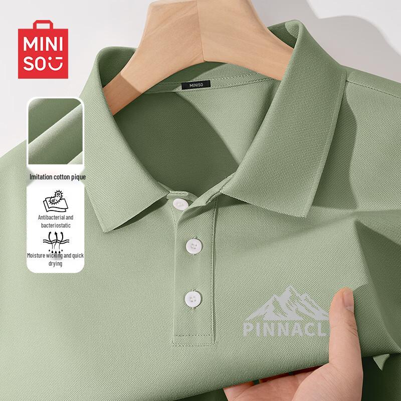 MINISO Унисекс Летняя Быстросохнущая Футболка-Поло из Ледяного Шелка
