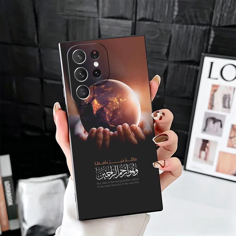 Мусульманский Ислам Бисмиллях Аллах Мягкий Чехол для Телефона для Samsung Galaxy S26 S25 Edge S24 Ultra S23 Plus S22 S21 FE S20 Черный Задний Чехол