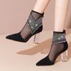 8CM Heel Height Mesh Boots Toe Sandals Women's Pointed Thick Heels, High-end Mesh Hollowed Out Shoes