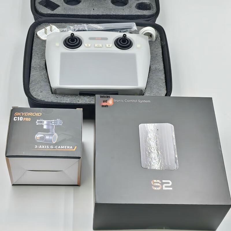 Skydroid G12 Remote Controller & HD Digital Video Transmission Set