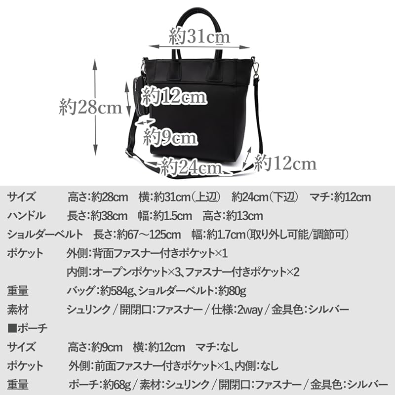 [VITAFELICE] Vita Felice Сумка-тоут из натуральной кожи с мини-мешочком для женщин sib-20071n (пепельно-серый)