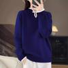 Button Sweater Women's Autumn and Winter Inner Wear Natal Dragon 2025 Top Red New 2025 Bottoming Shirt