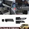 Правый руль Для Honda N-VAN 2024 Силиконовый переключатель стекла с карманом пассажирский лоток подставка для стакана водонепроницаемый и пылезащитный