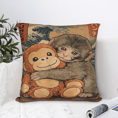 Pillow Case Punch Monkey Macaque Ukiyo-E Art Square Pillow Cover For Living Room Chair Retro Trendy Pillowcases
