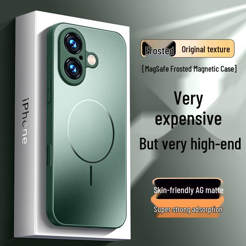 Матовый чехол полной защиты для iPhone