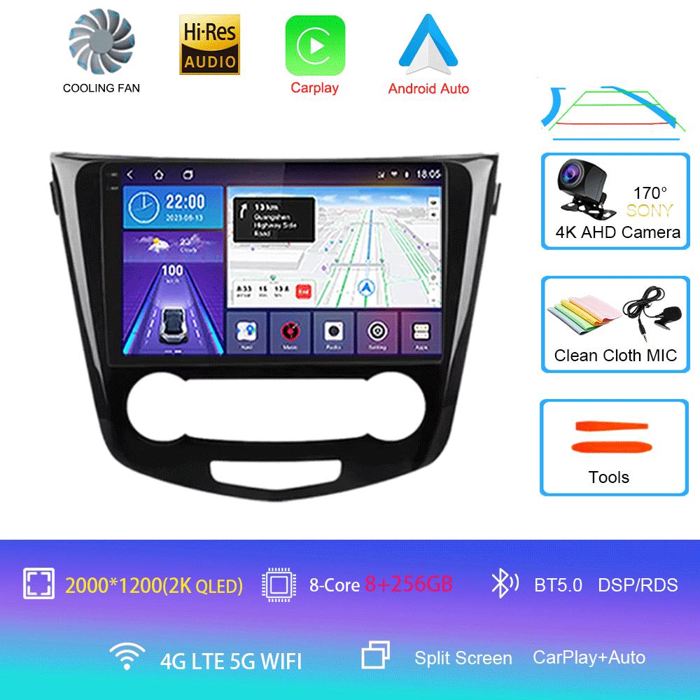 2 Din Android 14 Автомагнитола для Nissan Qashqai 2 J11 X-Trail T32 Rogue 2013-2021 Мультимедийный плеер 2Din Carplay Стерео DVD