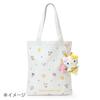 Sanrio Mascot Holder Hello Kitty 686034 (Flower-Loving Bee)