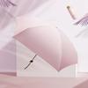 1PC 5 Fold Ultra Light Mini Umbrella Compact Travel Sun UV Protection Pocket Umbrella with Rubber Handle Parasol Umbrella