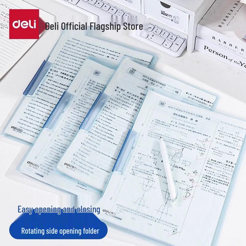 Deli 5546 A4 PP Report File Folder