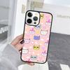 Cartoon Cat Ice Cream Animal Phone Case For iPhone 17 Air 15 16 Cover  11 13 14 Pro Max 12 Plus Max Fundas