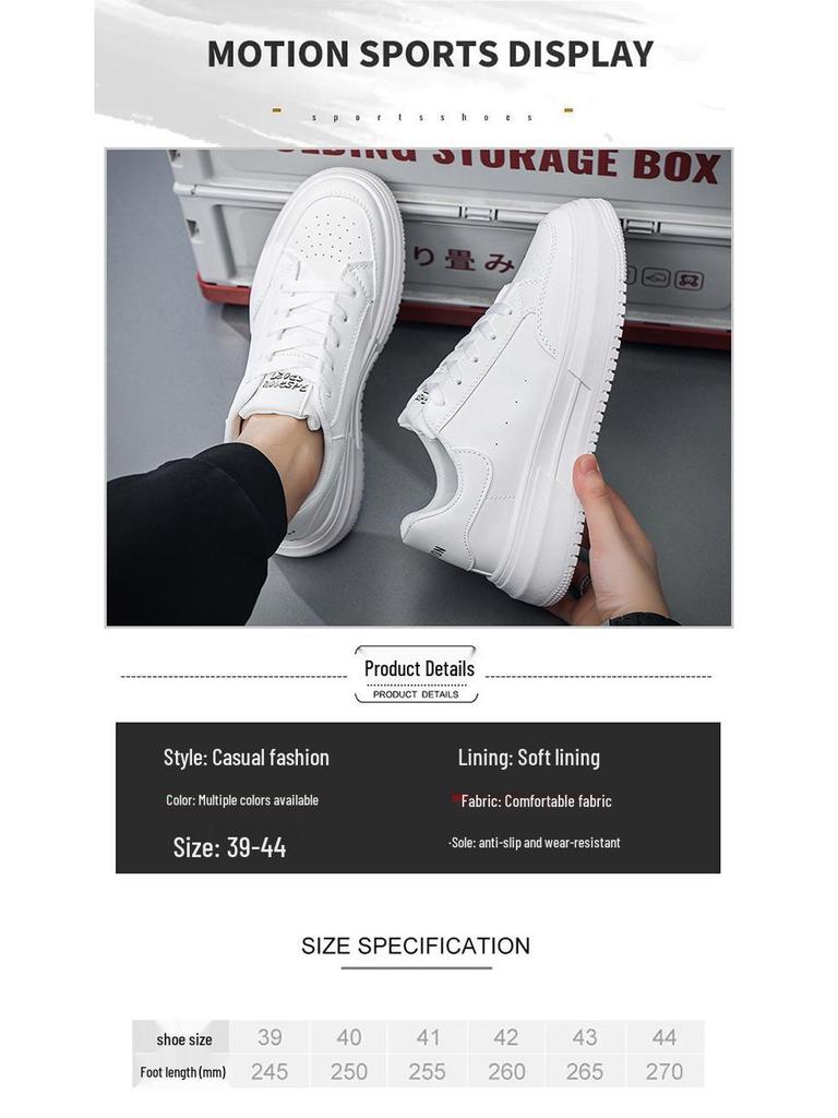 Мужские весенние дышащие белые кроссовки: Трендовые повседневные спортивные туфли на толстой подошве в корейском стиле