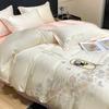 Washed Ice Silk Embroidered Snow Lotus Tencel Four-piece Set Cool Quilt Cover Bed Sheet