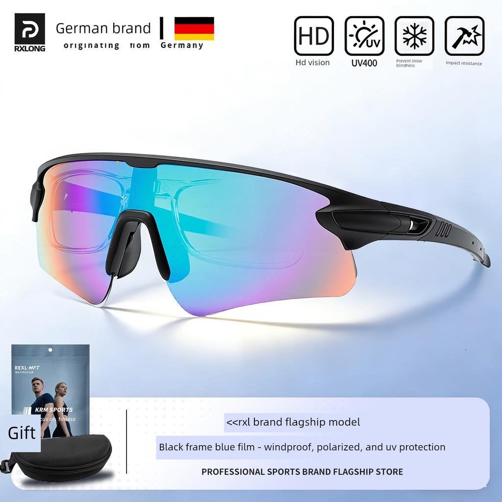 German Running Glasses for Men and Women, Marathon Professional Goggles, Sports Sunglasses, Cycling Windproof, Color-Changing, Polarized