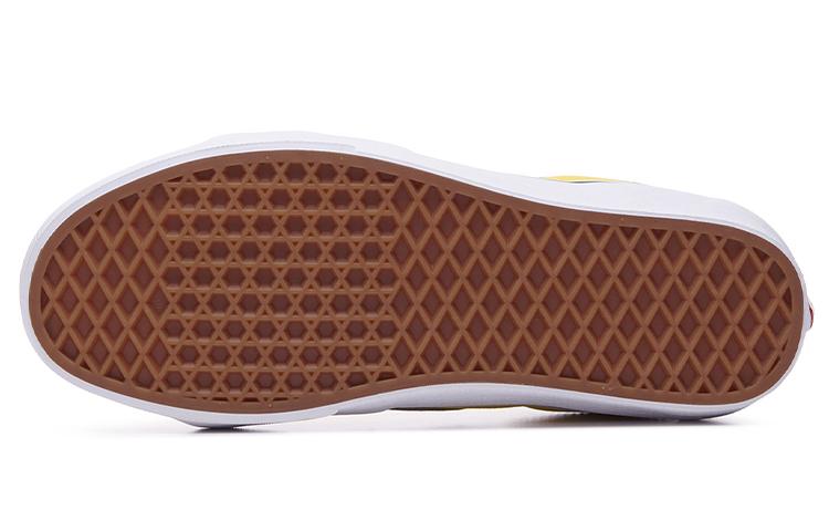 Men's Sneakers Vans Sk8-Hi 'Cyber Yellow'
