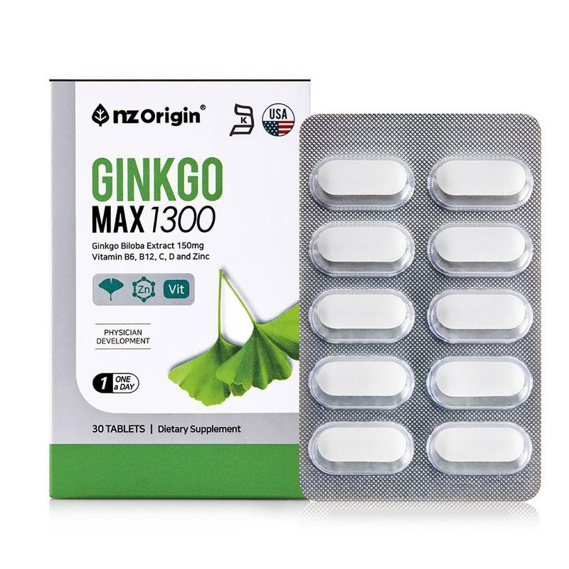 NZ Origin Гинкго Макс 1300 30 капсул x 3