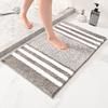 Striped Bath Mat Shaggy Thickened Super Absorbent Anti-slip Modern Rectangle Machine Washable Home Kitchen Bathroom Shower Entry Door Floor Area Rug