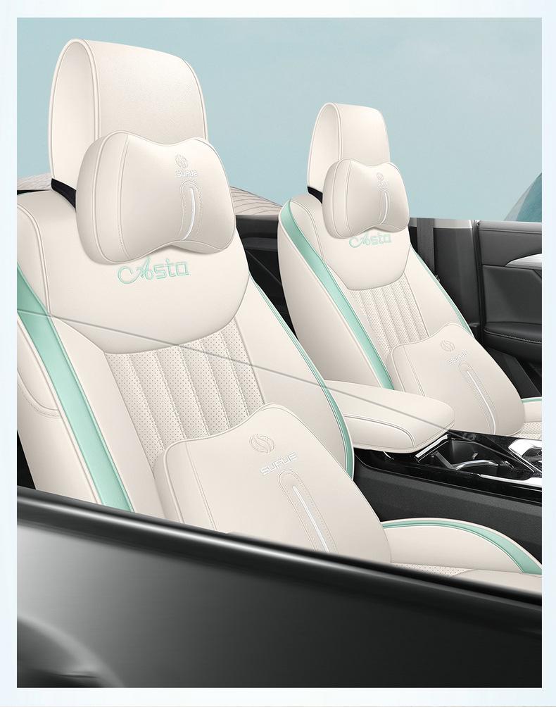 Wuling Xingchen Leather Seat Cover - Universal, Full Coverage, All-Season