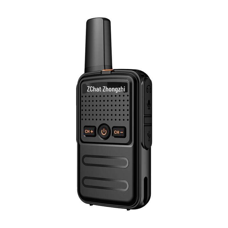 ZCHAT FAT170 Professional Analog Walkie-Talkie (CN version)