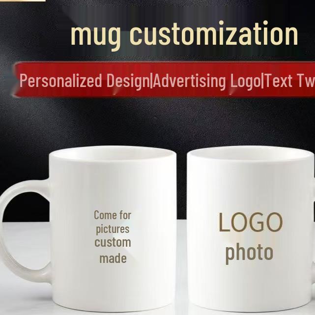 Керамическая кружка с индивидуальной печатью логотипа и текста – Идеальный персонализированный подарок