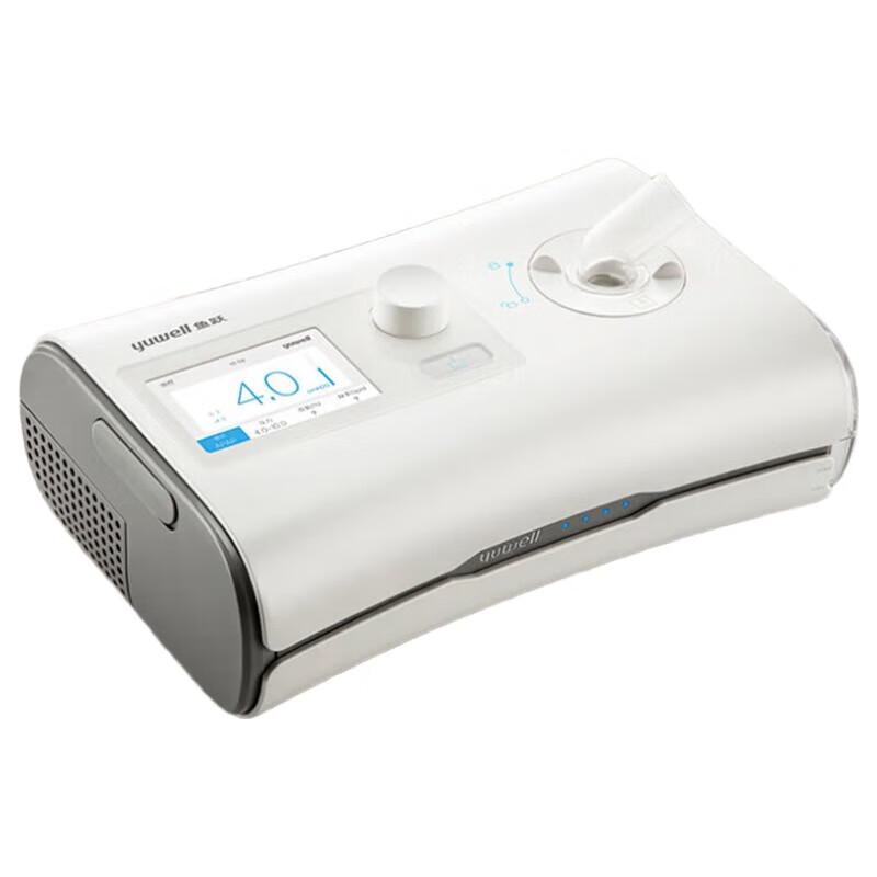 Yuwell YH-550 CPAP Machine