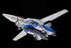 PLAMAX The Super Dimension Fortress Macross PX07 VF 1A Fighter Valkyrie Vermilion Platoon Genus Hayao Scale Assembly Type Plastic Model 1/72