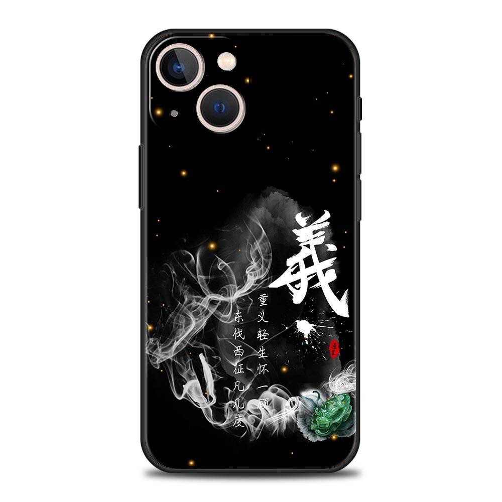 Китайские слова Крылатая фраза Бесплатный тренд Чехол для телефона Cover для iPhone 17 16 15 14 13 12 11 Pro Max 17 Air Plus Мягкий ТПУ Корпус Capas