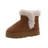 Large Size Snow Boots for Women, Winter Piled and Thickened Cotton Boots, Cotton Shoes for Women