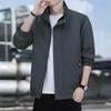 Jacket Men's Autumn Trend Windproof Stand-Up Collar Comfortable Jacket Youth Fashion Versatile Top Men's Jacket