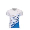 Li Ning Sports Quick-Dry Breathable Badminton Apparel Men Apparel White AAYS241-1