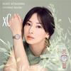 Citizen xC Limited Edition KEIKO KITAGAWA designed by Keiko is a watch with Sakura Pink and a perfect gift for business available in Watch, Kitagawa,
